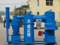 厂家直销动物家禽交易批发市场专用焚烧炉[供应]_公共环卫设施_世界工厂网中国产品信息库
