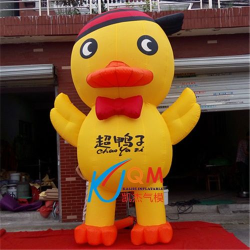 充气鸭子广告活动气模 家禽动物气模定制